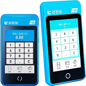 新泰拉卡拉微智能POS机